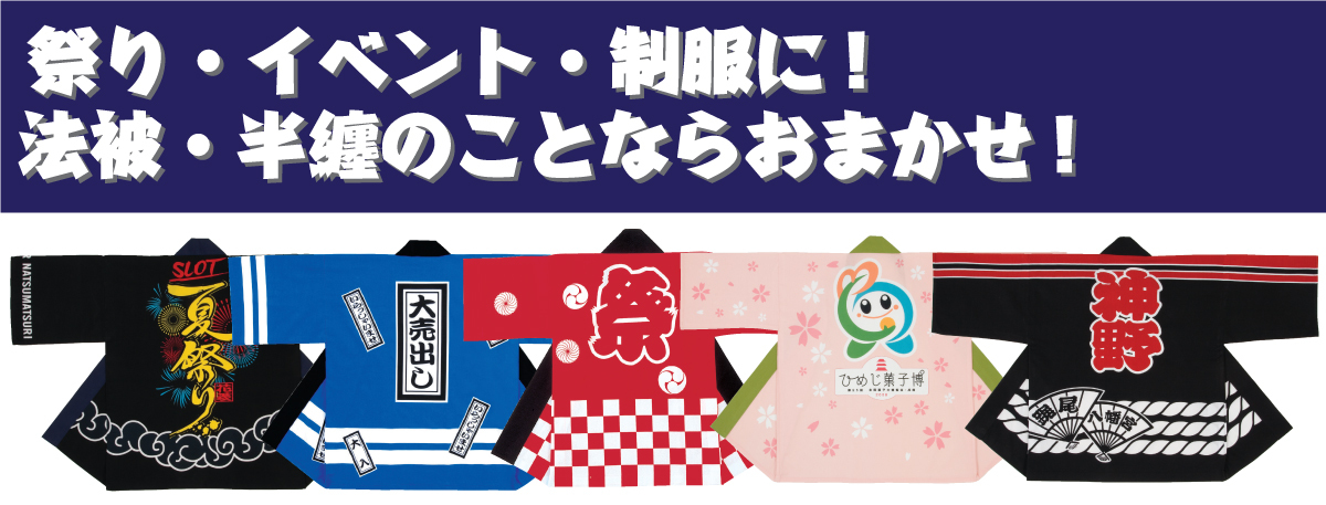 happi_bill.jpg?v=1764555990805