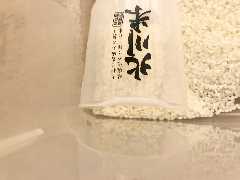 オリジナル計量カップの印刷・名入れ【計量カップ.com】