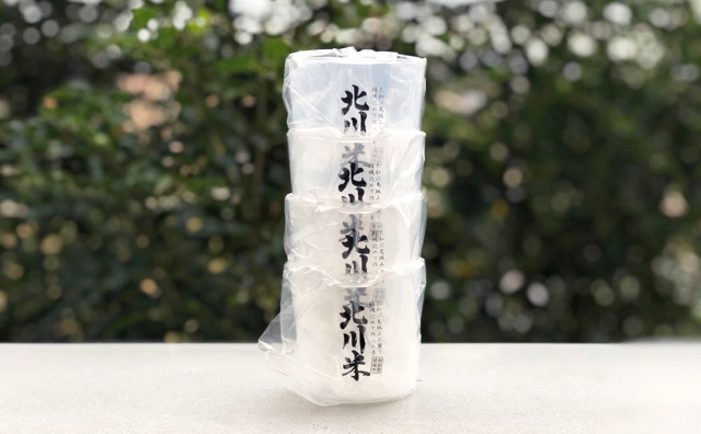 オリジナル計量カップの印刷・名入れ【計量カップ.com】