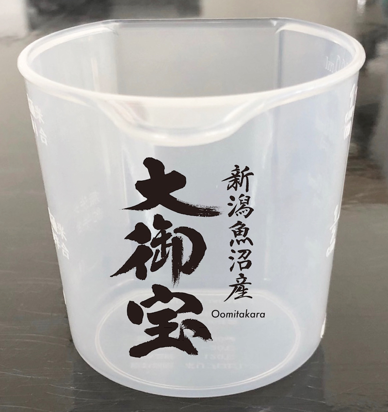 オリジナル計量カップの印刷・名入れ【計量カップ.com】