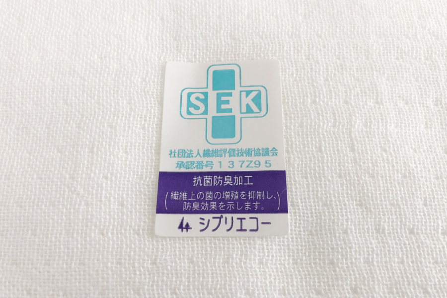 メッセージマスク・広告マスク印刷の【メッセージマスク.biz】